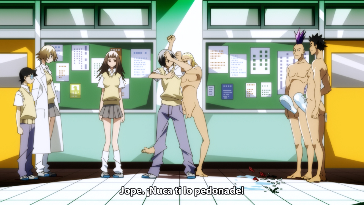 Katte ni Kaizou (Ñyuum)